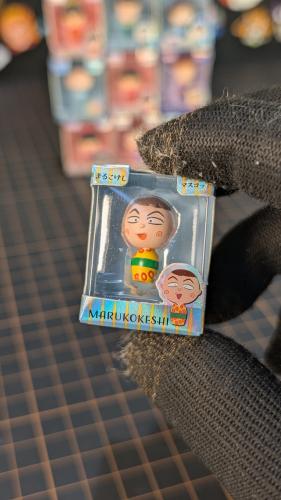 Shibi Botaro from Maruko