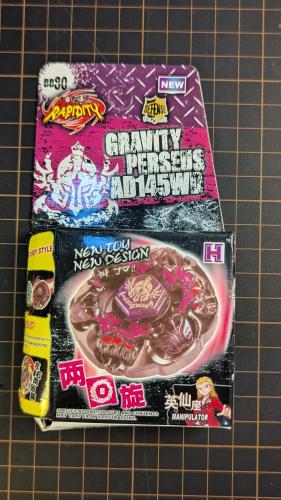 بلبل بي بليد " غرافتي بريسيس" .