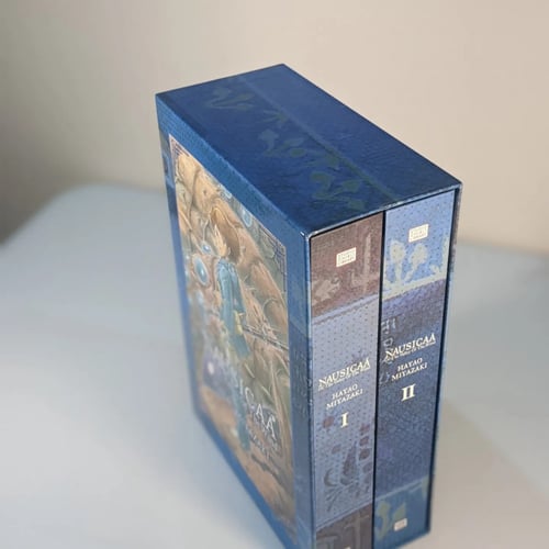 مانجا ناوسيكا أميرة وادي الرياح ، غلاف ثقيل.