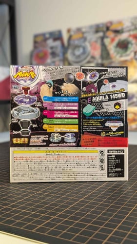 بلبل بي بليد " اكيوالا" .