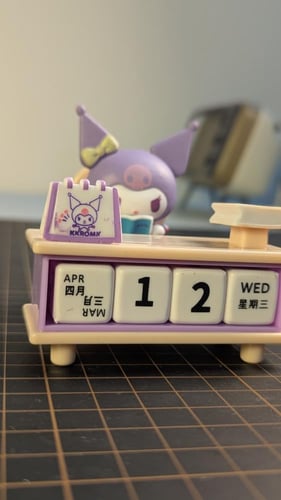 تقويم مكتب لطيف بشخصية كرومي من هيلو كيتي.