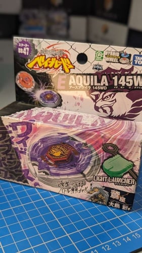 بلبل بي بليد " اكيوالا" .