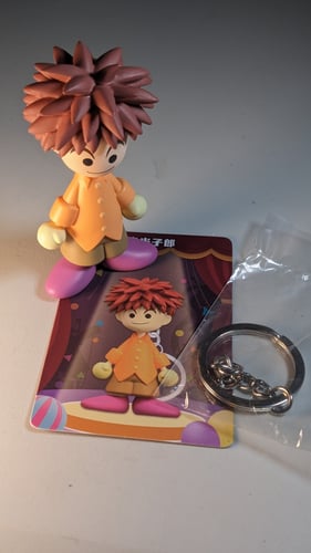 ميدالية مفاتيح شخصية شادي من أبطال الديجيتال،