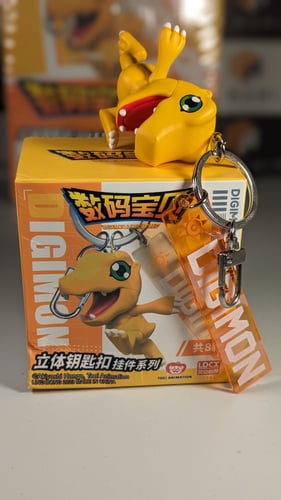 ميدالية صدى باتامون من أبطال الديجيتال.