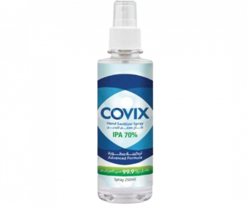 كوفيكس بخاخ معقم لليدين / Covix Sanitizer Spray