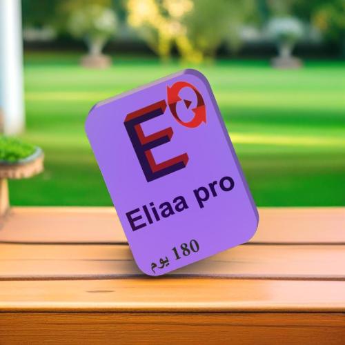 1Card 6 month