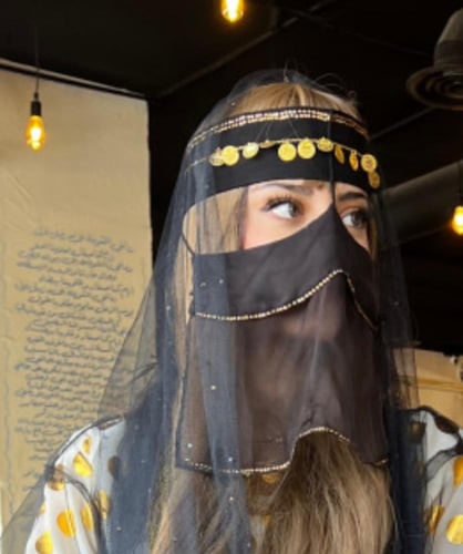 برقع يوم التأسيس
