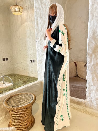 عباية يوم الوطني + طرحة