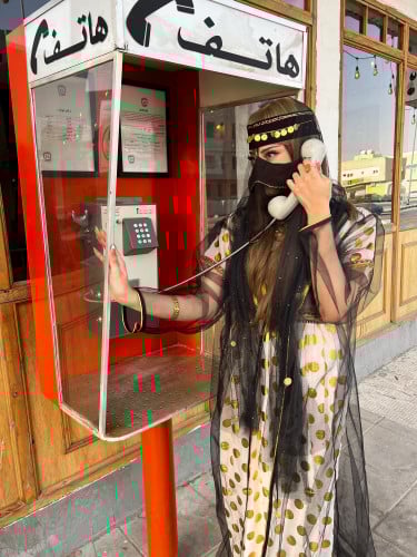 بوكس يوم التاسيس