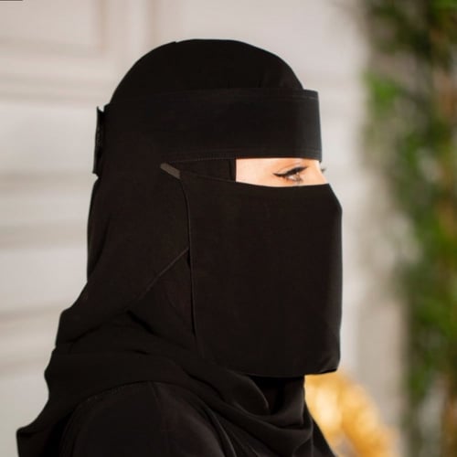 نقاب بمطاط واحد