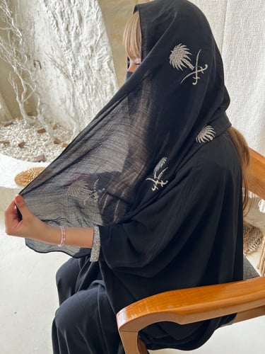 طرحه يوم التاسيس