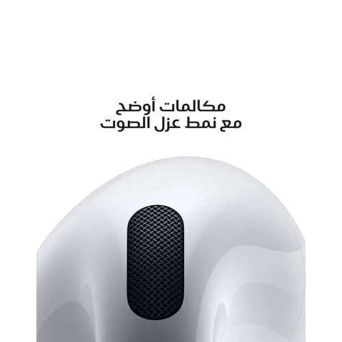 ابل ايربودز 4 - سماعات أذن مع خاصية عزل الصوت وشاح...