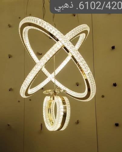 نجفه لد 3 اضاءات ذهبي استيل 170واط بريموت موديل610...