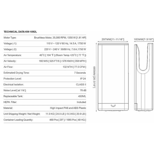 مجفف يد يعمل بالمستشعر سنسر - هواء من الأعلى
