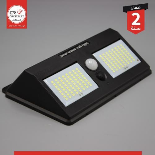 جداري طاقة شمسية انارة اصفر 2W