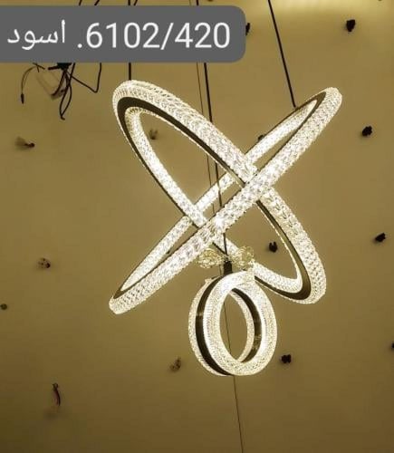 نجفه لد 3 اضاءات اسود استيل 170واط بريموت موديل610...