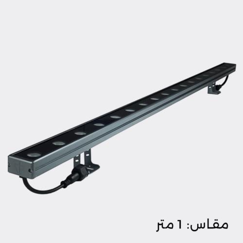 انارة واجهات موجهة وشرلايت خارجية 36وط مقاس متر