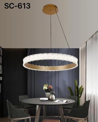 ثريا مودرن 600 ذهبي 3لون