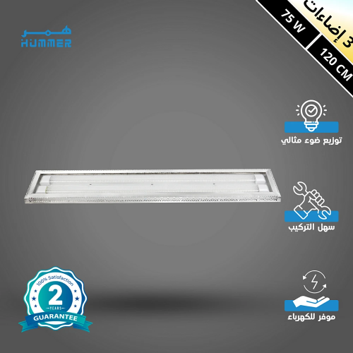 كشاف مستطيل ديكوري قاعدة لون الانارة 3اضاءات مع 12...