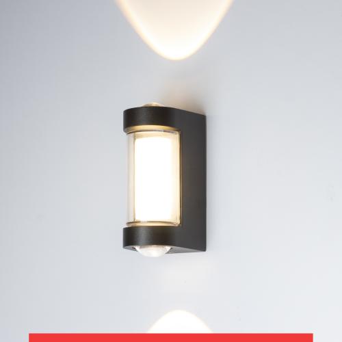 انارة جدارية دارئري كبير جهتين باضاءة منتشرة