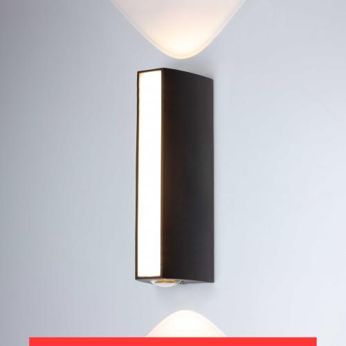 انارة جدارية خارجي مستطيل كبير بانارة ديكورية ومنت...