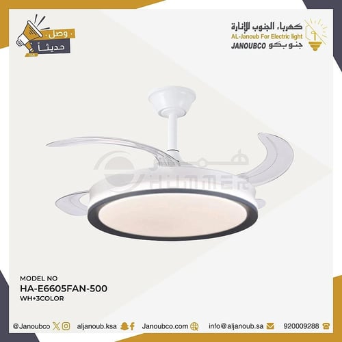 نجف مروحة ابيض لون الانارة 3اضاءات (75 واط ) قطر 5...