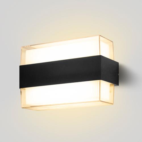 انارة جدارية خارجية مكعب جهتين اضاءة اصفر 10w