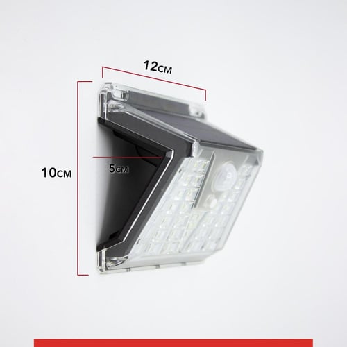 جداري طاقة شمسية اضاءة ابيض 15W