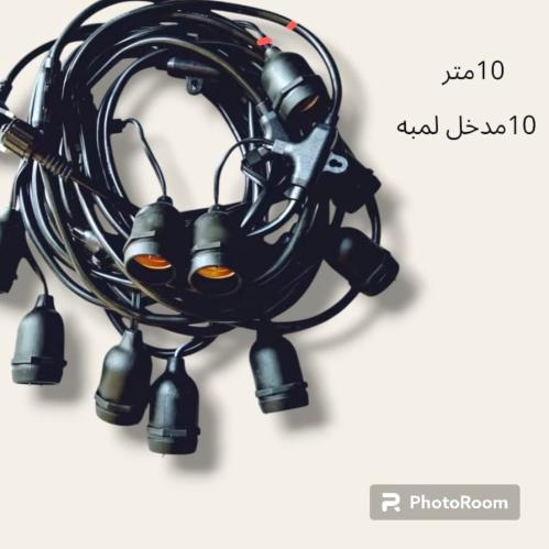 عقود لمبات 10. متر للمناسبات