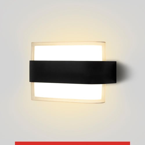 انارة جدارية خارجية بيضاوي جهتين اضاءة اصفر 10w