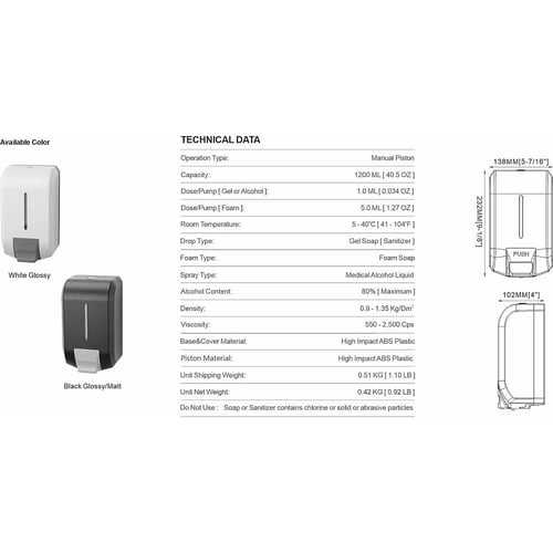 صبانة يدوي ضغاط كبير لون ابيض