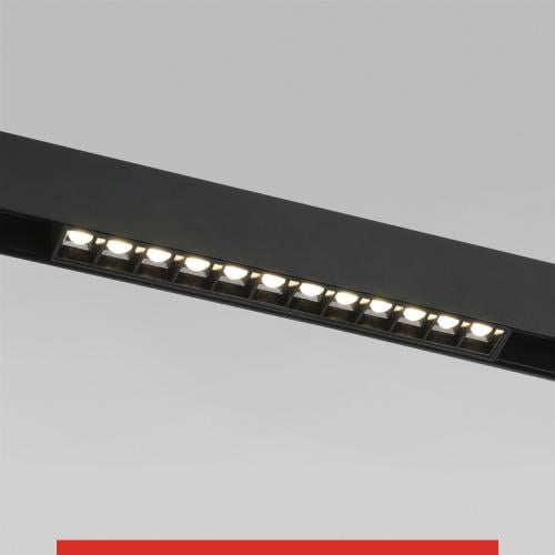 انارة مسار مغناطيسي مضاد للتوهج 23 سم