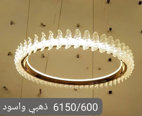 نجف مودرن دور لون ذهبي ثلاث انارات مع الريموت رقم...