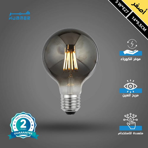 لمبة قزاز عيدان كروي قطر 9.5 سم شكل رمادي لون الإض...