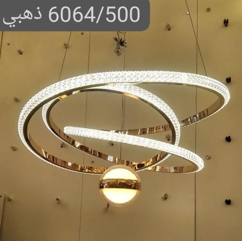 نجفه لد 3 لون بريموت برقم 6064/500