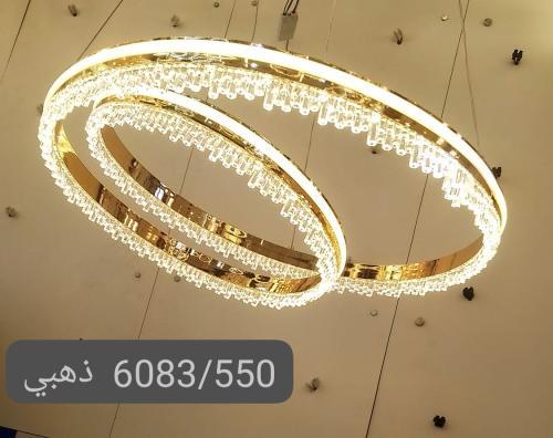 نجفه لد 3 لون ذهبي بريموت برقم 6083/550