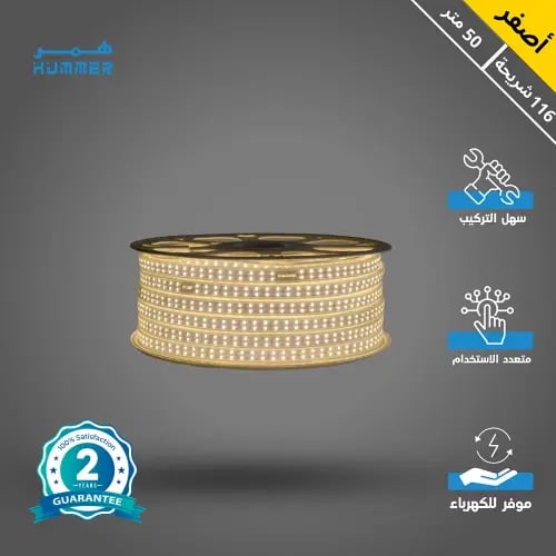 إضاءة ليد شريط زينة لتجميل مساحتك بأفضل إضاءة مخفي...