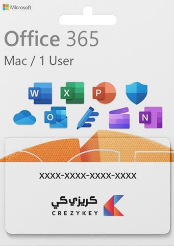 مايكروسوفت أوفيس 365 سنه
