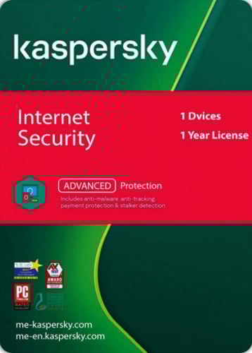 كاسبر سكاي انترنت سكيورتي