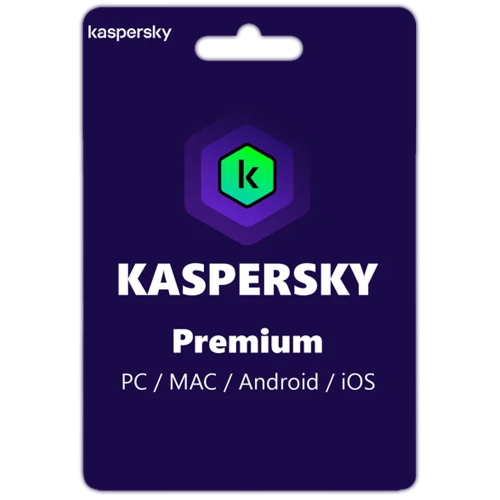 كاسبرسكي بريميوم