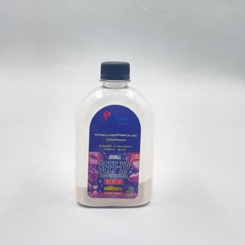 عينه سكوب فيتمو ابلايد نيتوترشن