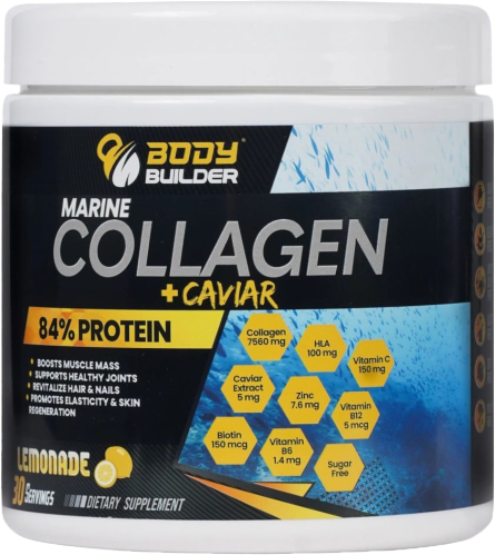 كولاجين لابيرفا بحري بنكهة الليمون