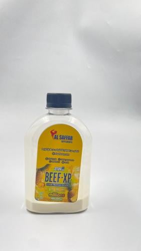 سكوب أناناس ابلايد نيوترشن بيف