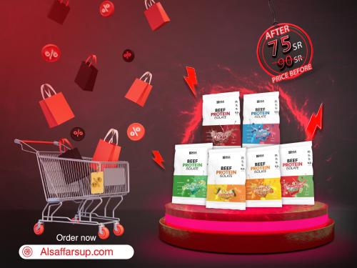 Hsa nutrition iso beef 6 falvor