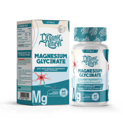Organic nation magnesium glycinate