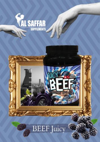 ايزو بيف عصير بنكهة التوت