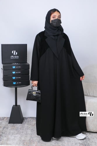 عباية نص كلوش ملكي مدموجة بمخمل BB078