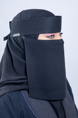 نقاب قماش ملكي مقاس طويل بمقوى وبدون مقوى من جنب خ...