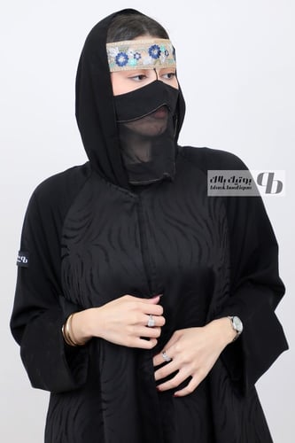 براقع يوم التأسيس BB134