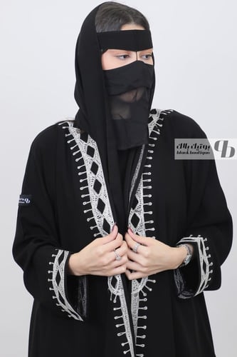 براقع يوم التأسيس BB134